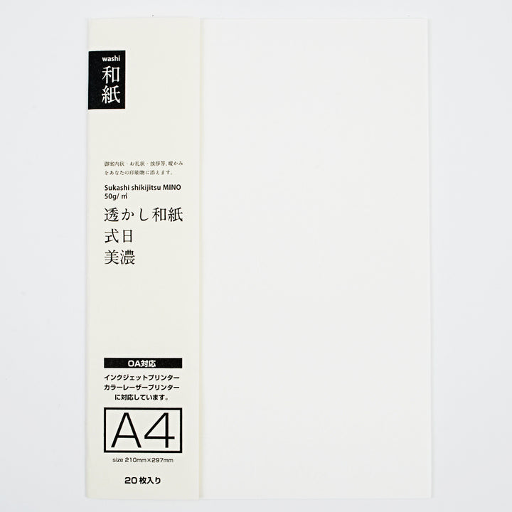 プリント和紙 透かし和紙 式日 A4 (20枚入り) - 和紙の卸問屋オオウエ
