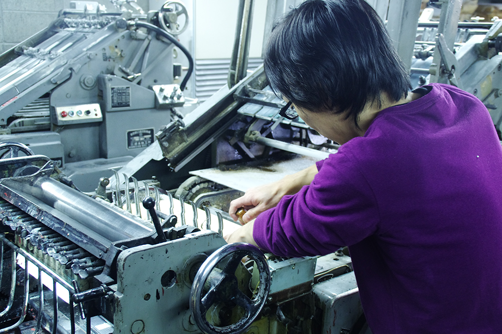 和紙製品