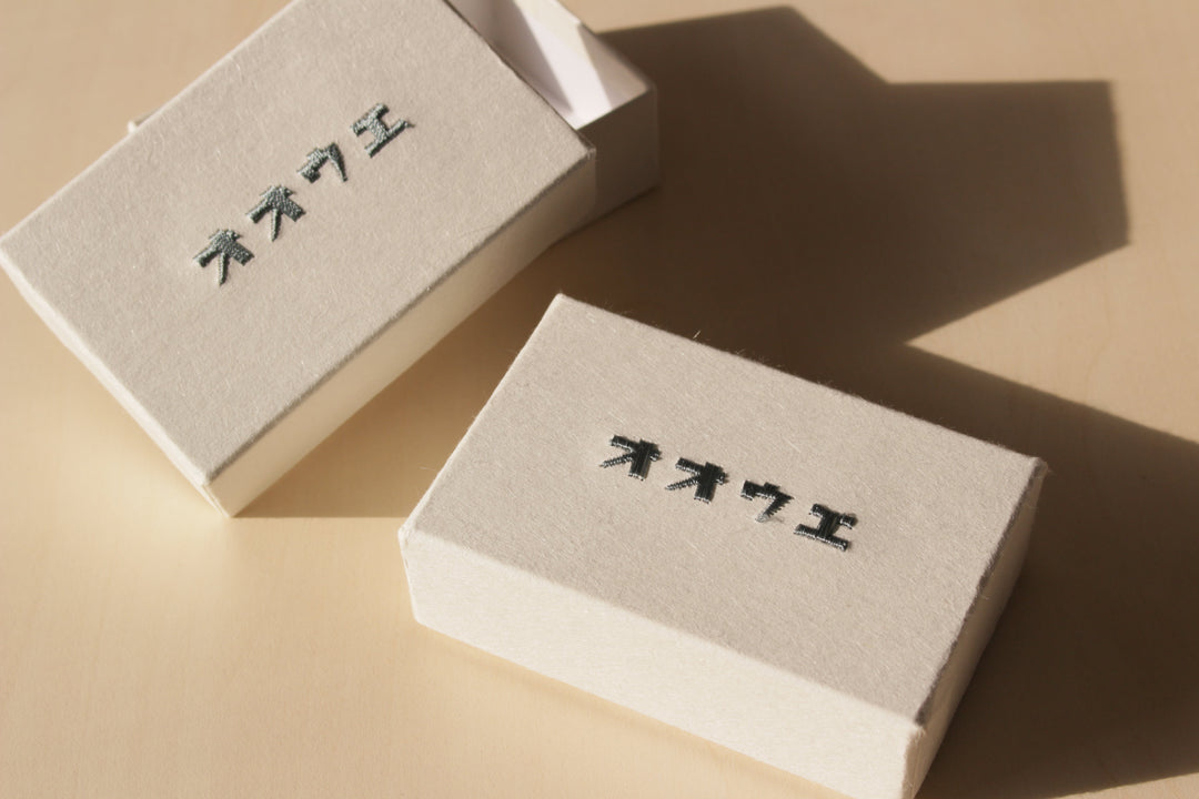 刺繍で彩る貼り箱