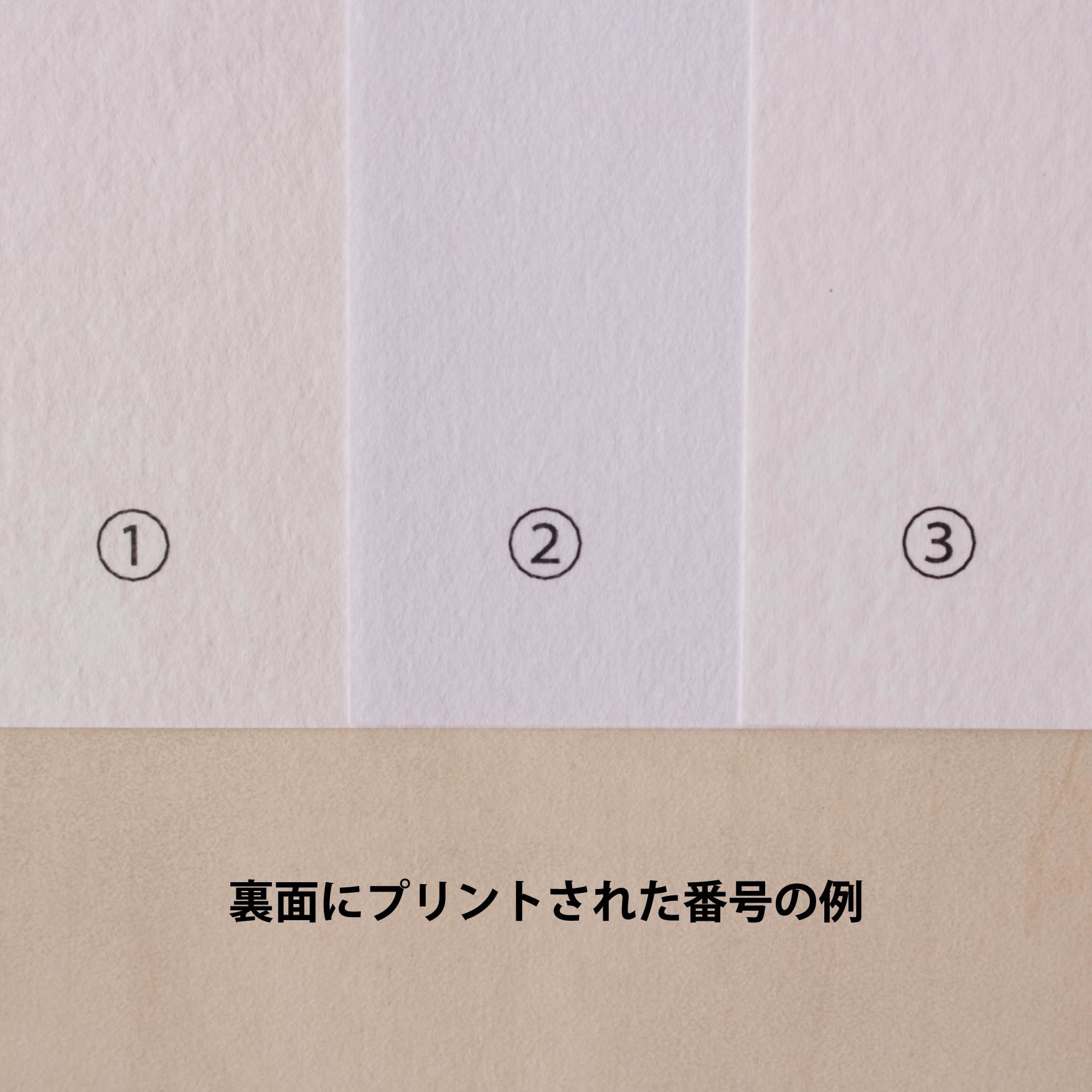 A4和紙アソートセット – 和紙と特種紙オオウエ | 和紙のオンラインストア