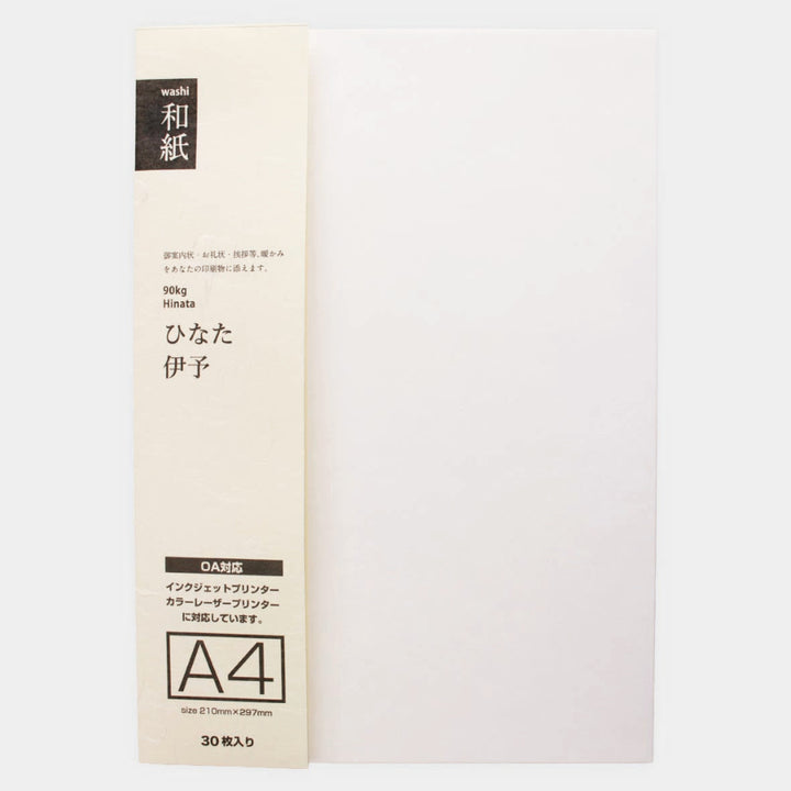 プリント和紙　ひなた＜90＞　A4 （30枚入り）
