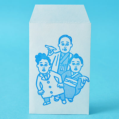 和紙田大學　コレッポチ　ポチ袋　札ザイル　（3枚入り） - 和紙の卸問屋オオウエ